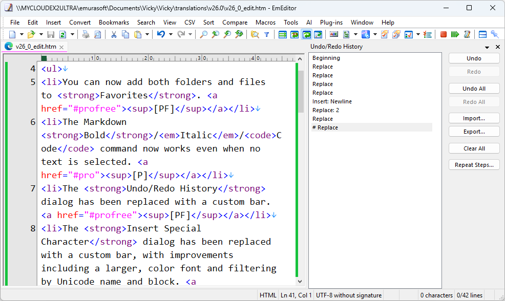 undo_redo_history_bar